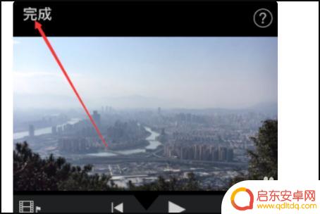 手机图片如何无级缩放 手机照片整体缩小方法