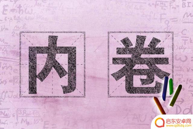 抖音女主播软软在哪直播(抖音软软是谁)