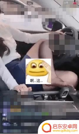 抖音女主播软软在哪直播(抖音软软是谁)