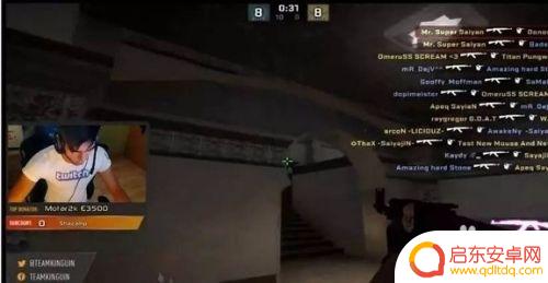 csgo怎么添加好友 csgo如何和好友一起玩