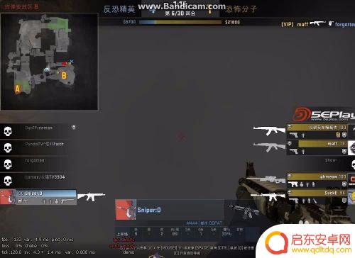 csgo怎么添加好友 csgo如何和好友一起玩