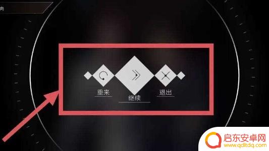 旋转音律如何调音 旋转音律最佳按键配置
