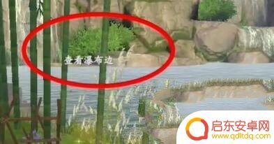 浮生忆玲珑怎么找坐标 浮生忆玲珑宝藏图位置攻略