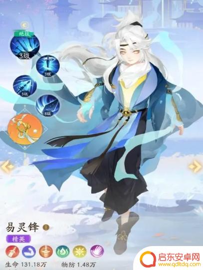 我自为道永恒角色怎么获得 我自为道攻略
