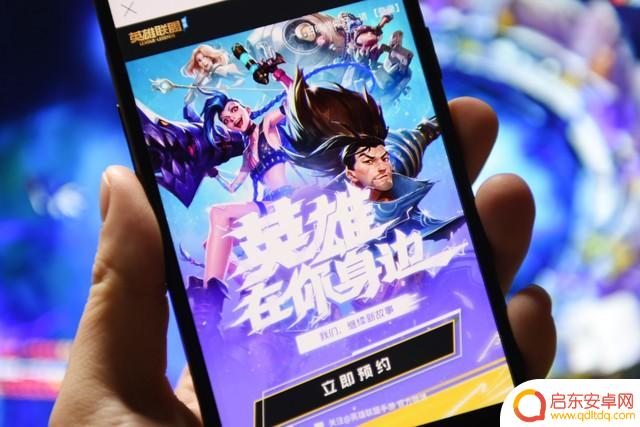 苹果发布会聚焦游戏创新:iPhone 16首次展示《王者荣耀世界》