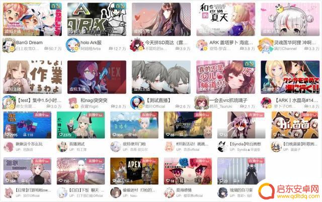 抖音华商乐府成员(抖音华商乐府成员是谁)