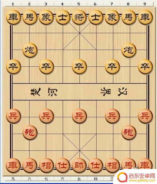 象棋怎么教 象棋规则详解