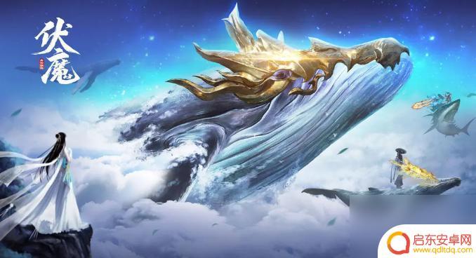 青云诀之伏魔怎么抢归属 青云诀之伏魔龙魂水晶归属
