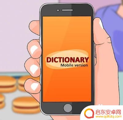 在哪里可以免费学英语 如何快速学习新语言的方法