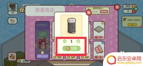我的农场如何扔垃圾 我亲爱的农场怎么购买垃圾桶