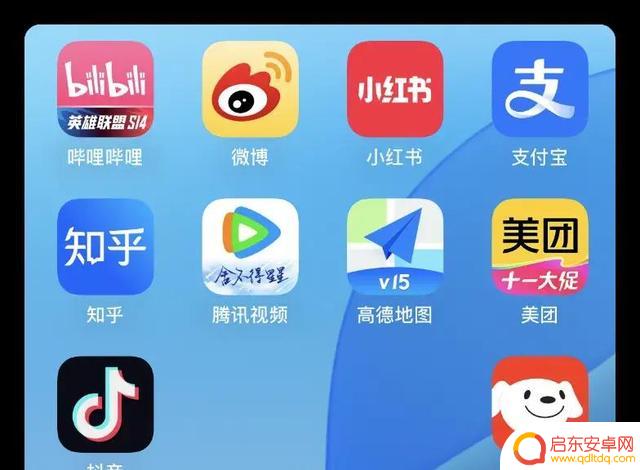 对比实测:新鸿蒙系统的APP与安卓、iOS有何不同?