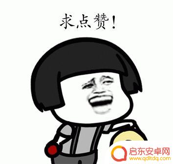 对比实测:新鸿蒙系统的APP与安卓、iOS有何不同?