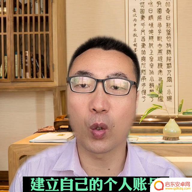 抖音收入预测在哪里(抖音收入有哪些)