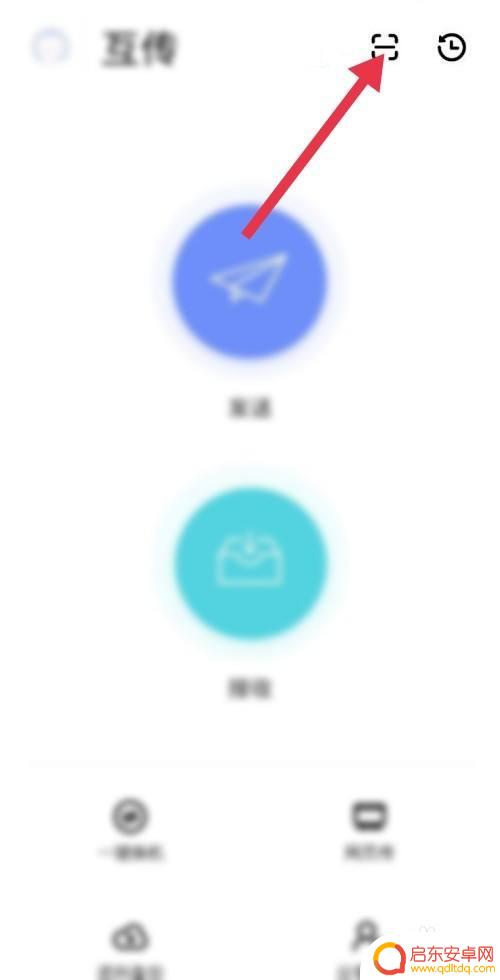荣耀如何手机克隆vivo 华为手机如何在vivo手机上克隆