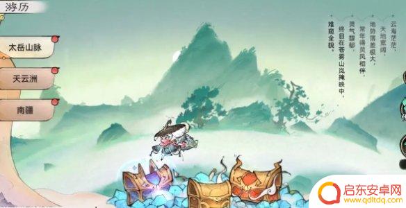 最强祖师怎么快速提升宗门等级 宗门快速升级攻略分享