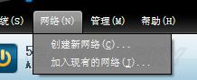 彩虹六号围攻如何远程联机 彩虹六号围攻联机教程