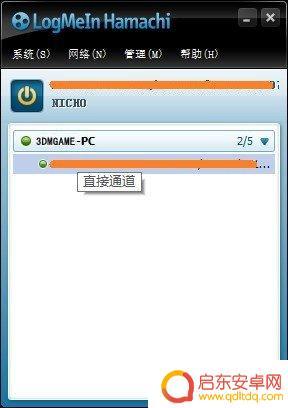 彩虹六号围攻如何远程联机 彩虹六号围攻联机教程