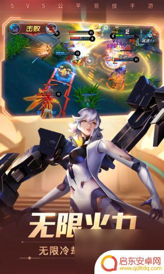 时空召唤如何查找转服后的账号密码 时空召唤账号找回教程