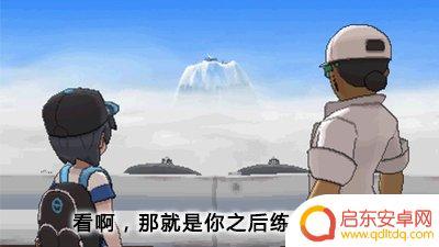 口袋日月怎么升级巅峰 口袋妖怪日月高效率升级心得经验交流