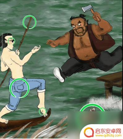 全民烧脑王浪里小白龙怎么过 无敌脑洞王者攻略