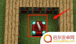 我的世界手游怎么附魔 《我的世界手游》附魔书使用方法介绍