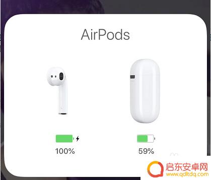 airpods怎么显示电量在手机上 airpods怎么查看电量