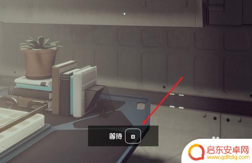 星球毁灭模拟2如何调整时间 Starfield星空怎么改变时间