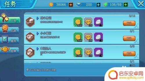 口袋新世代如何扫荡训练家 口袋新世代平民最强阵容攻略