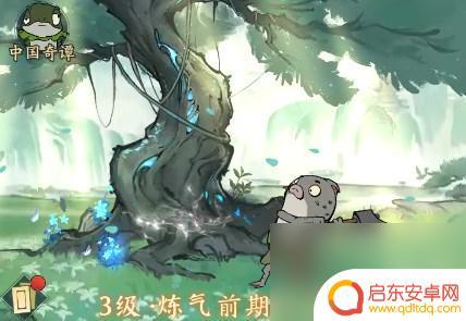 寻道大千如何屏蔽广告 寻道大千为什么不能看广告
