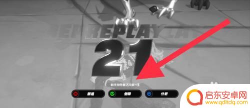 绝区零如何复活角色 绝区零复活方法