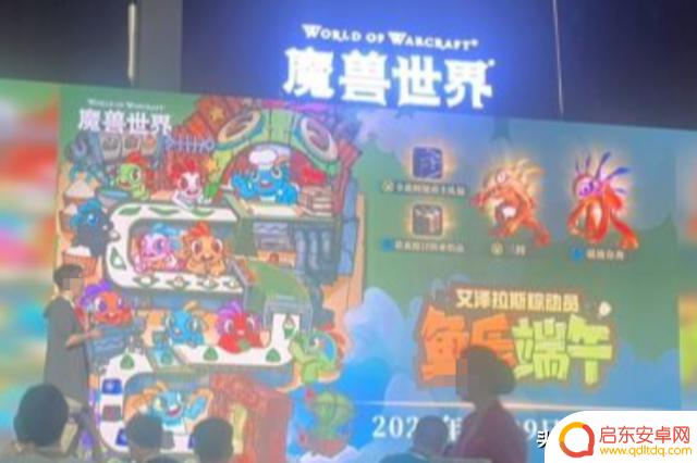 魔兽WLK:全新直升礼包揭晓,赠送全套245等级装备和大灾变道具