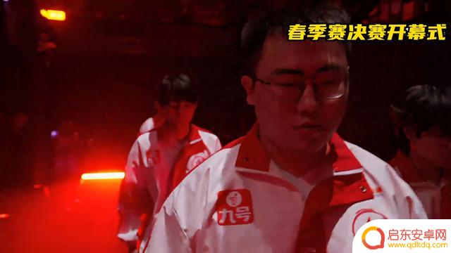 2025年春季赛决赛开幕式：AG和DRG谁将捧起银龙杯？让我们拭目以待！
