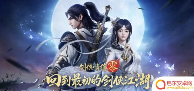 2025年推荐值得一玩的手机游戏