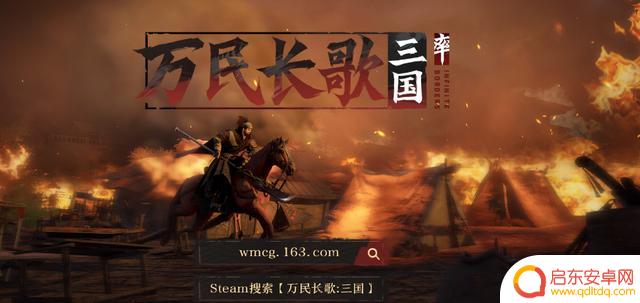6月新游榜:银与绯、FF14手游登场,暑假必玩网易腾讯巨作
