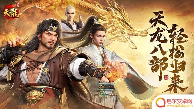 6月新游榜:银与绯、FF14手游登场,暑假必玩网易腾讯巨作
