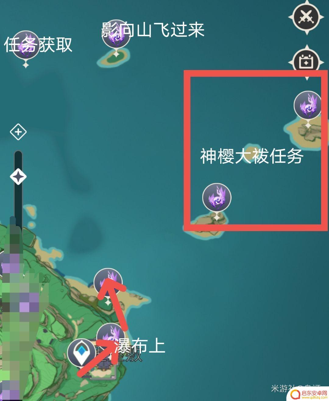 原神鸣神岛神瞳怎么拿 原神2.0鸣神岛雷神瞳收集攻略