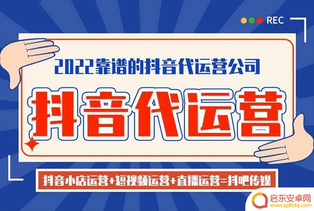 抖音飞鸽客服在线时间(抖音飞鸽客服在哪)
