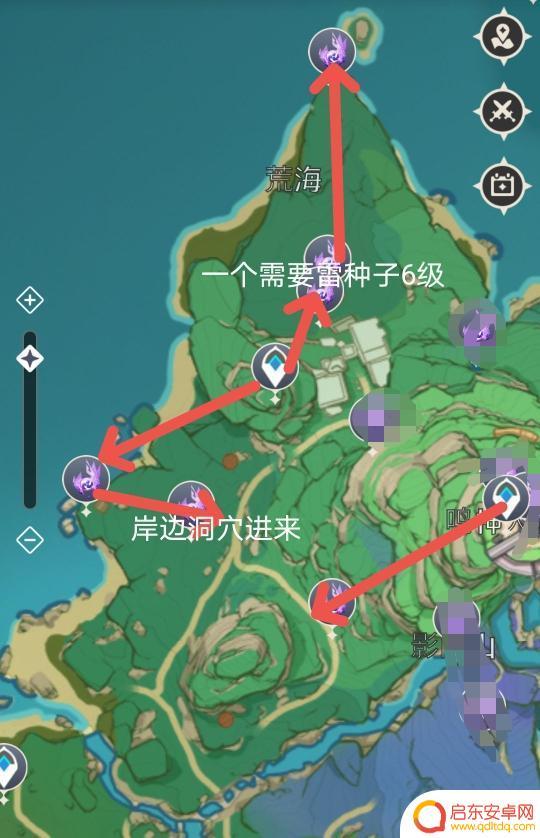 原神鸣神岛神瞳怎么拿 原神2.0鸣神岛雷神瞳收集攻略