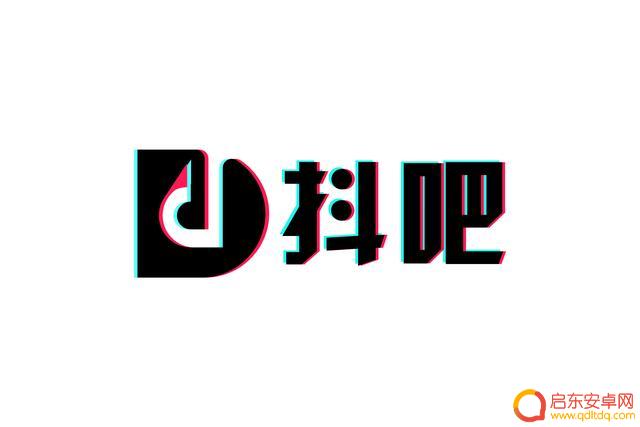 抖音飞鸽客服在线时间(抖音飞鸽客服在哪)