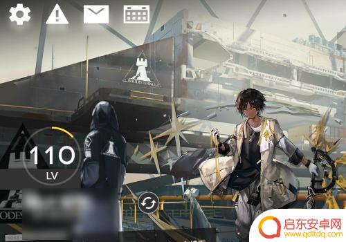 前20连明日方舟(明日方舟最惨十连)