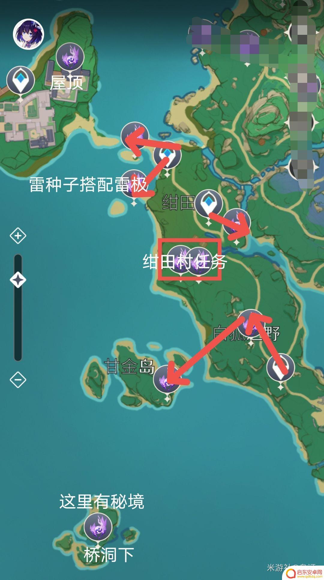原神鸣神岛神瞳怎么拿 原神2.0鸣神岛雷神瞳收集攻略