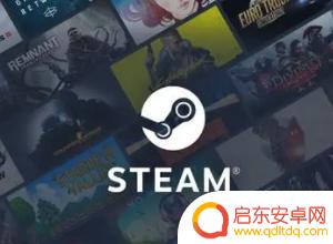 steam怎么看好友游戏时间(steam怎么看好友游戏记录)