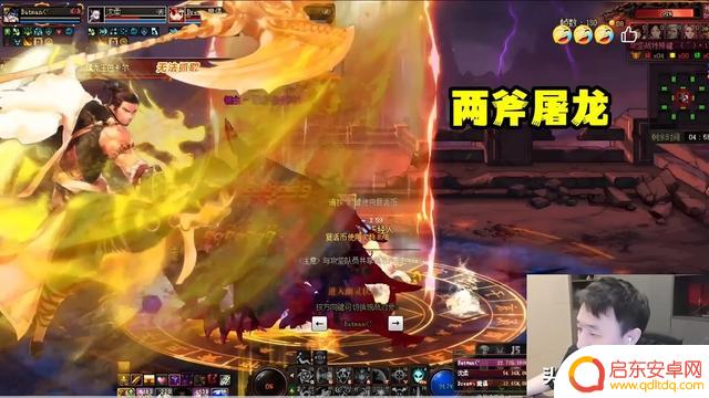 DNF：一斧变身，两斧屠龙！大异常流驱魔，盘古开天一斧