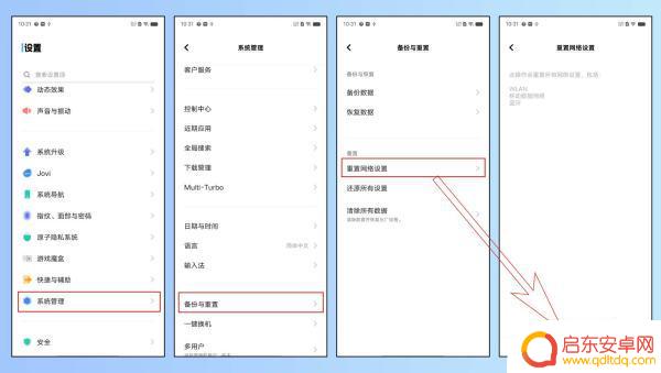 手机无信号怎么弄(手机无信号怎么弄好)