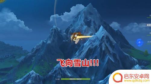 原神雪山保暖 原神雪山保暖技巧