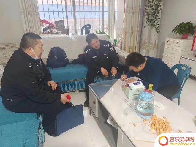 菜鸟驿站怎么手机申请 微济阳快递投递延误了怎么办