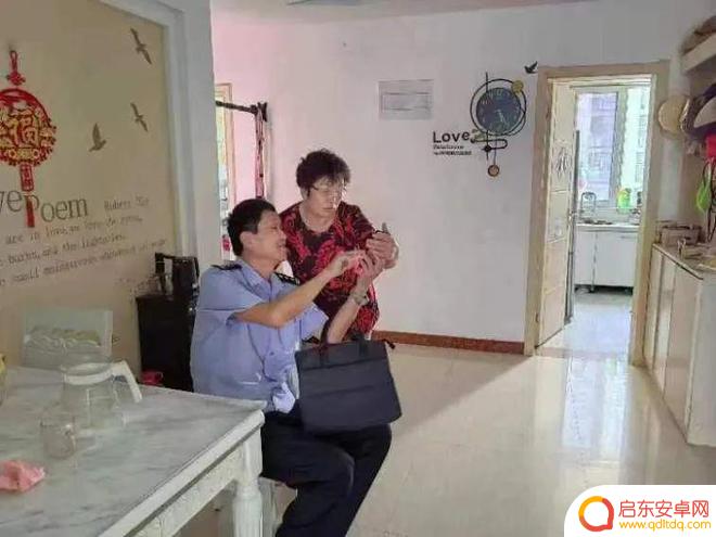 菜鸟驿站怎么手机申请 微济阳快递投递延误了怎么办