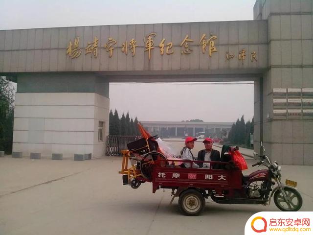 郑州阿姨抖音直播视频(郑州阿姨抖音直播视频回放)
