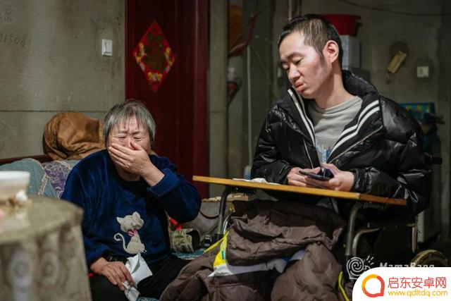 郑州阿姨抖音直播视频(郑州阿姨抖音直播视频回放)