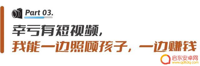 郑州阿姨抖音直播视频(郑州阿姨抖音直播视频回放)